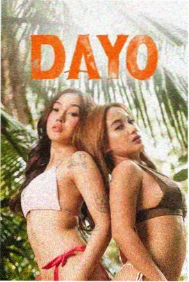 中年少女的夏天 剧照