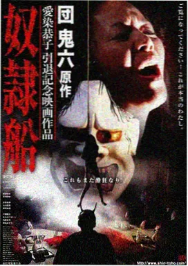 妈妈的旧相册 剧照